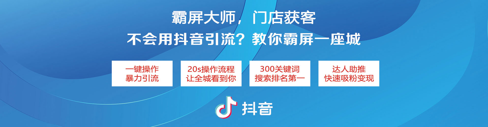 南宫百度推广竞价