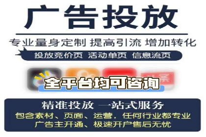 成功案例：信息流广告的创意与市场反应